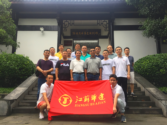 1585277717287751.jpg 3_副本.jpg