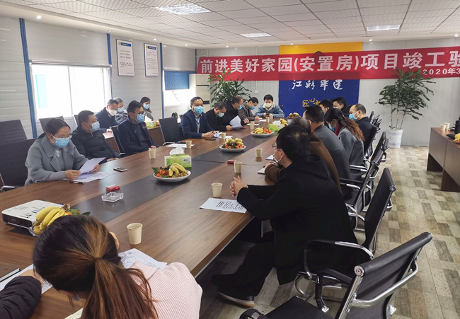 1585533776584941.jpg IMG_5219(20200329-161021)_副本.jpg