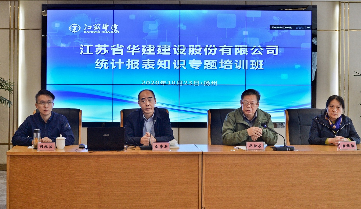 1603850813629841.jpg 微信圖片_20201028095637.jpg