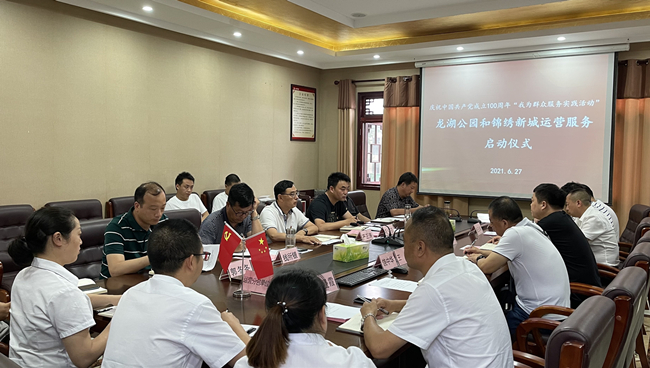 1625453009324500.jpg IMG_2972_副本.jpg