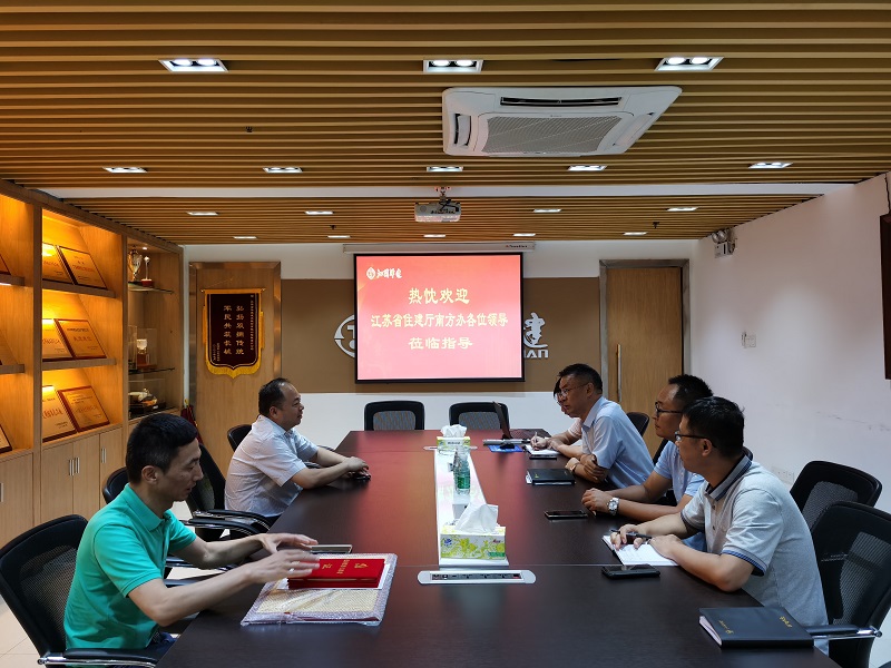 1625797066281527.jpg 202107南方辦調(diào)研.jpg