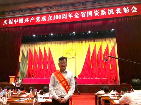 2、全省國資系統(tǒng)先進(jìn)個人照片（陳家宏）.jpg