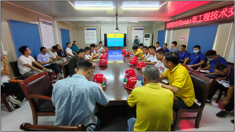 1629516639570129.png 202108質量交流會.png