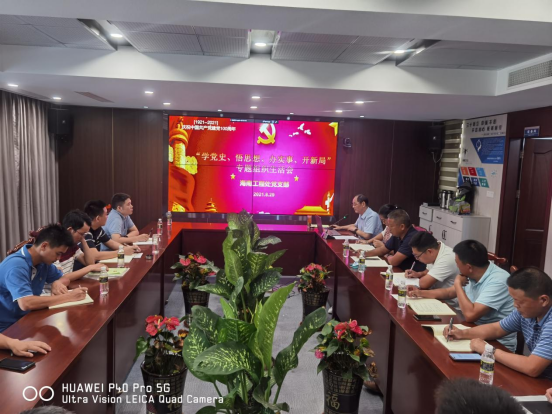 1630482734426613.png image.png