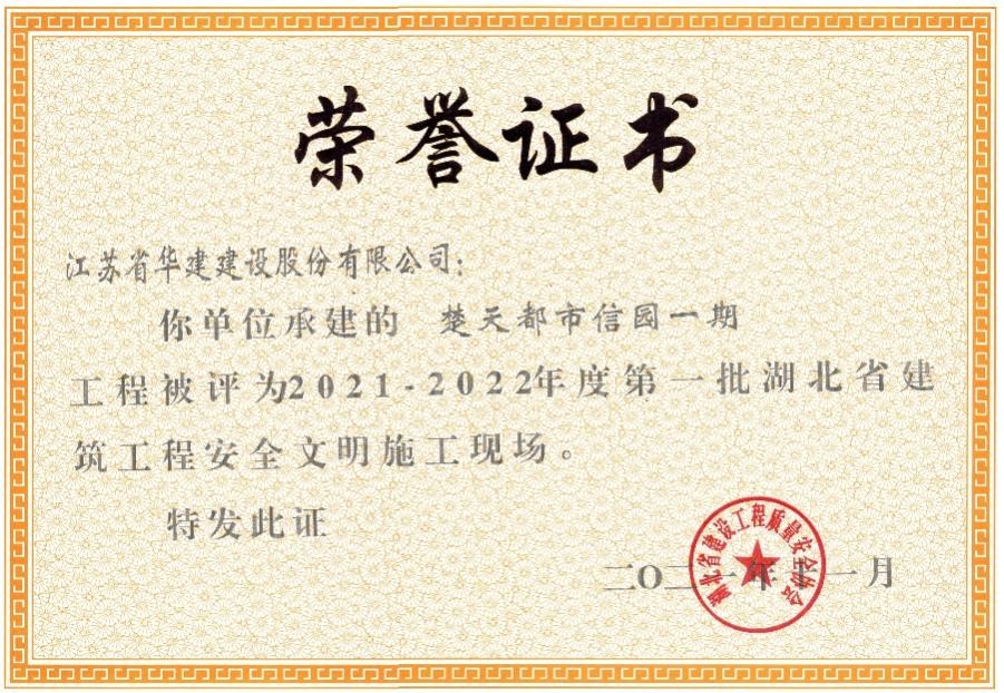 1639528659837597.jpg 1639528659837597.jpg