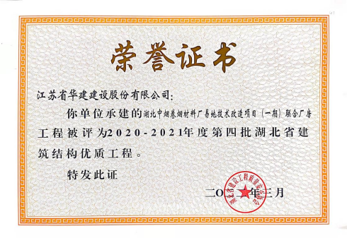 1649296468499884.png image.png