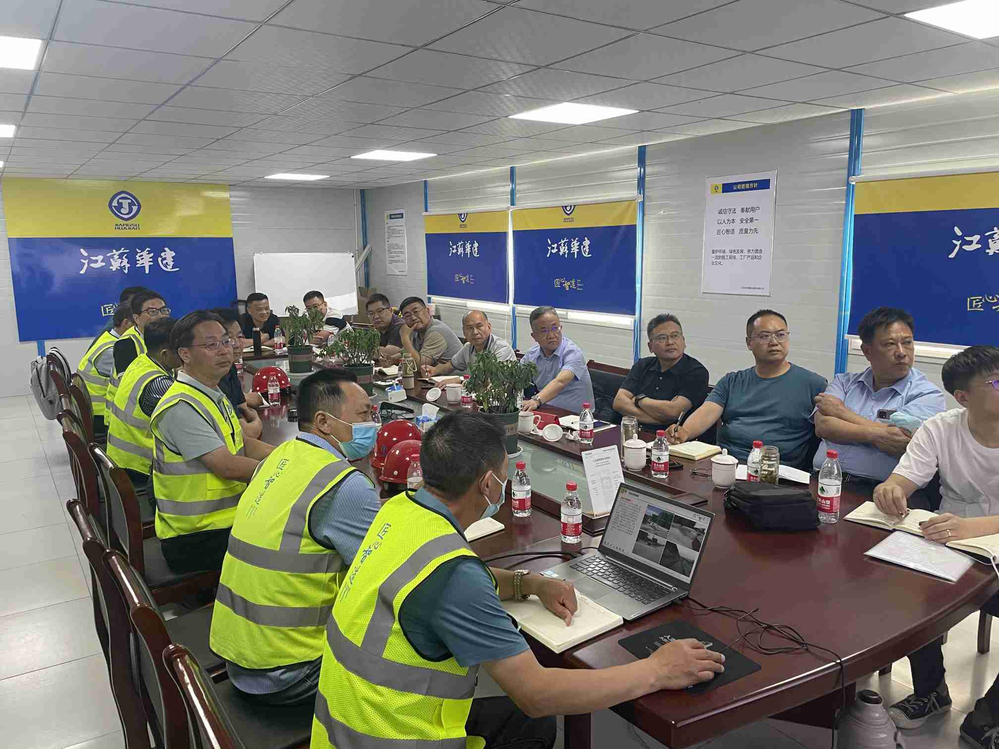 1655283714388202.jpg 20220615公司開展二季度綜合大檢查 (2).jpg