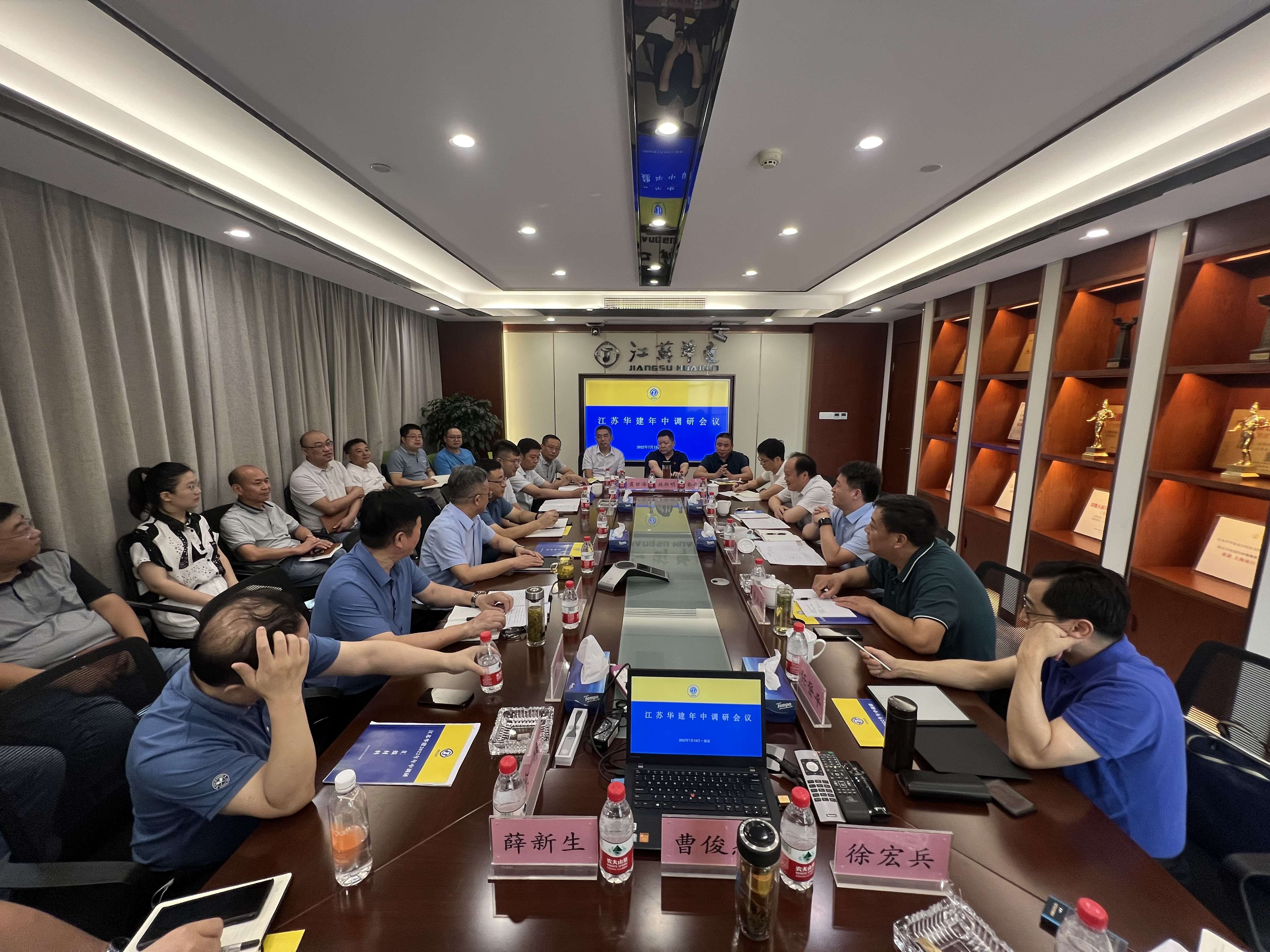 1658299941521644.jpg 微信圖片_20220720144950.jpg