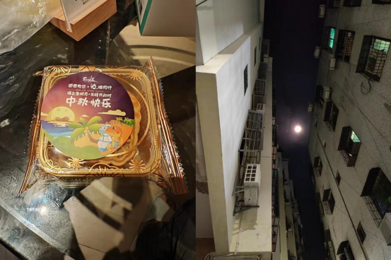 1663918929997953.png 圖片.png