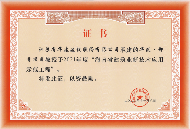 1668757088398883.png 1668757088398883.png