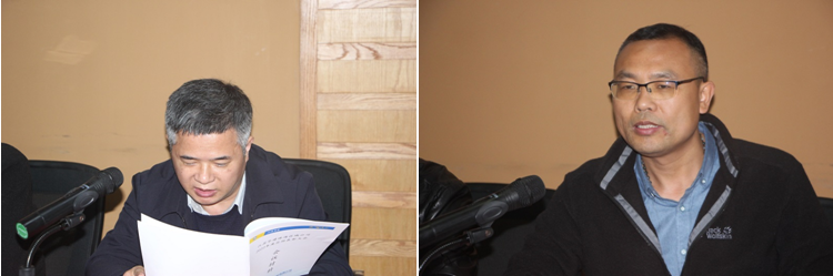 1673233288843980.png 總結(jié)表彰大會(huì)6-2.png