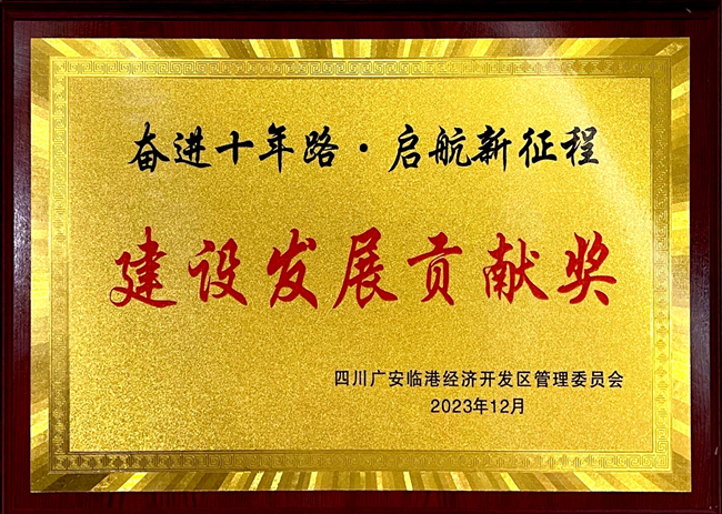 1705290769816284.jpg IMG_5347(20240115-114614)_副本.jpg