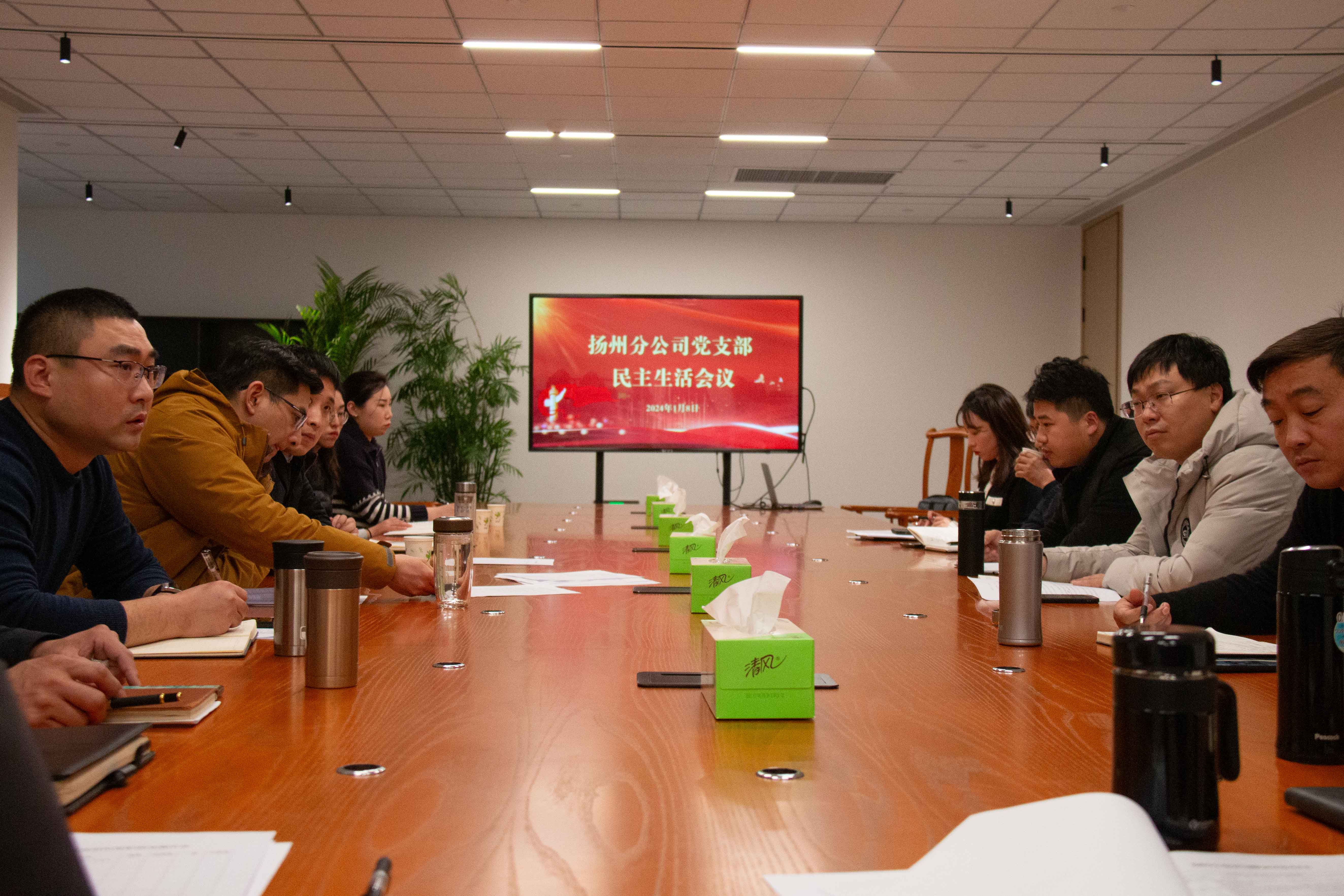 1705545261193061.jpg 揚州123.jpg