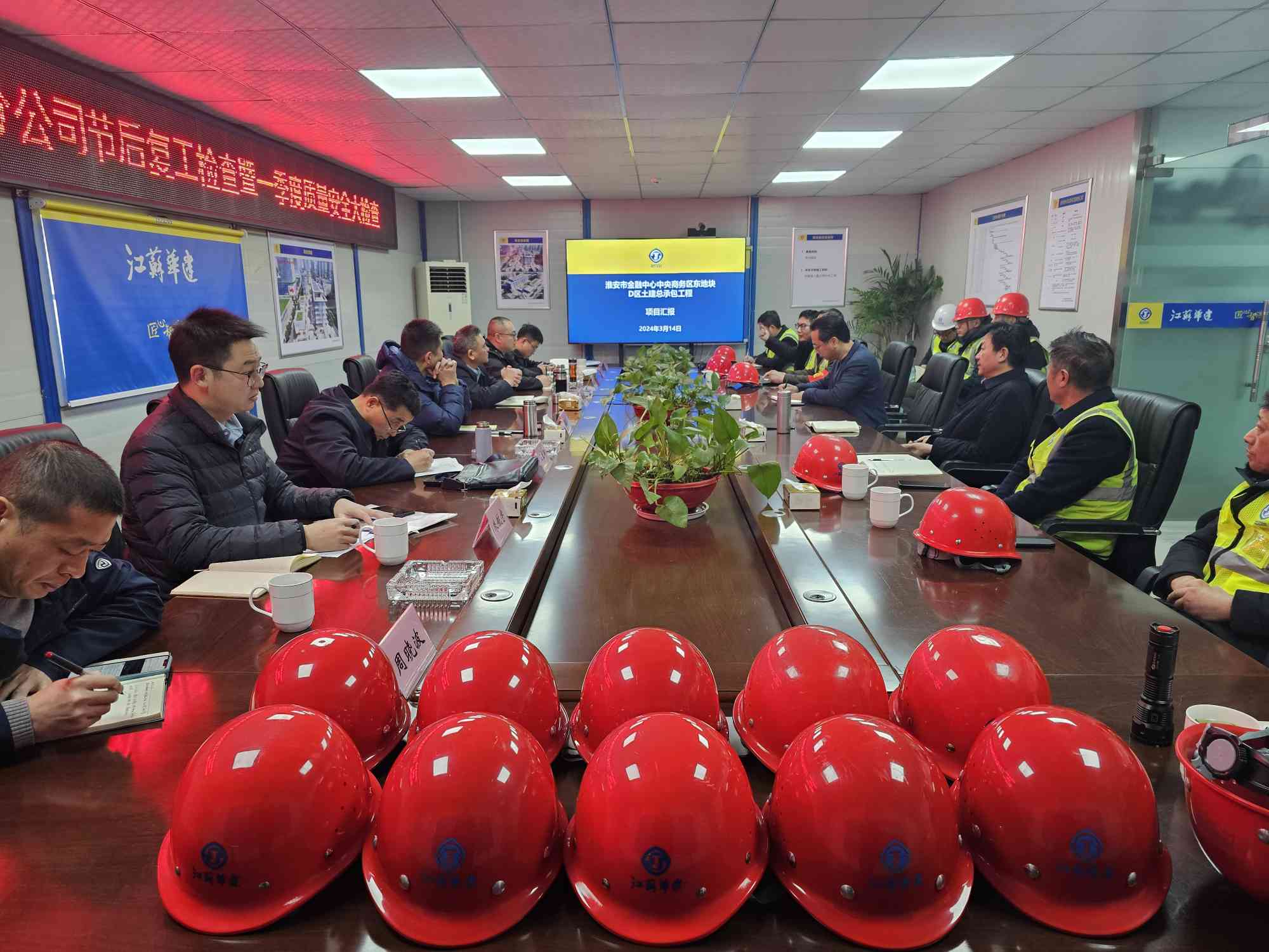 1710563305901301.jpg 微信圖片_20240316122535.jpg