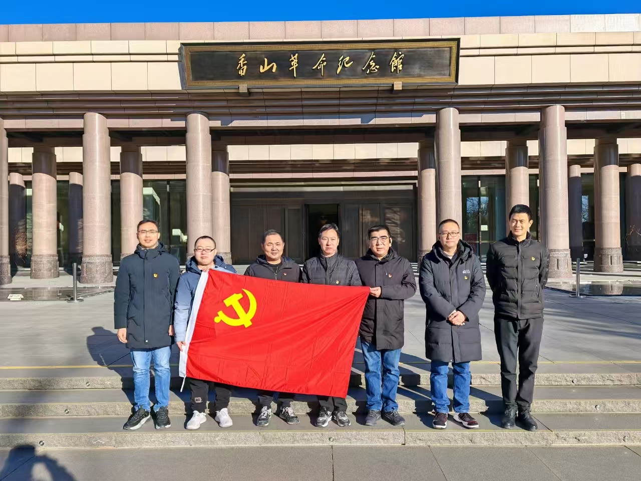 1735026307636460.jpg 微信圖片_20241224161337.jpg