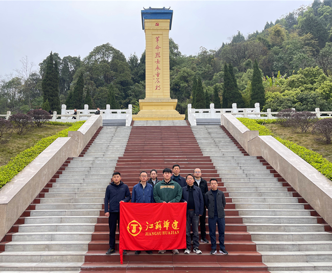 1743641757944407.jpg 微信圖片_20250328110647_副本.jpg